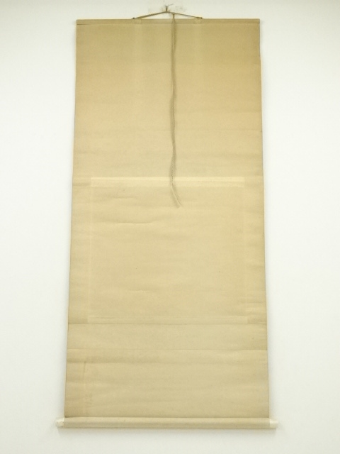 掛け軸 法覚寺14世 安田酔竹 東坡遺意 朱竹図 絹本 希少 軸装 茶道具 掛軸 掛け軸 法覚寺14世 安田酔竹 東坡遺意 朱竹図 絹本 希少 軸